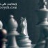 20150105170729-chess