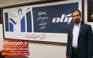 مدرس و مشاور شرکت های معتبر و بین المللی، علی خویه 