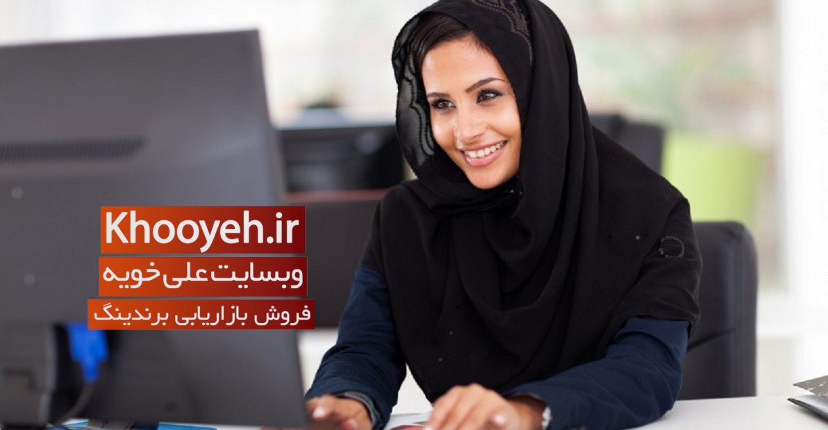 مدیریت خانم ها | زنان تاجر و مدیر