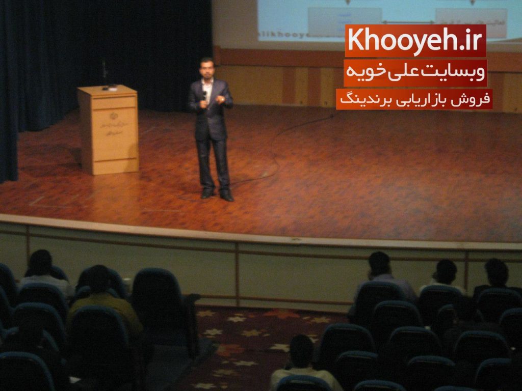 khooyeh branding marketing sale (7)
