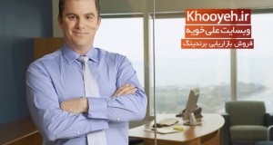 khooyeh management (4)