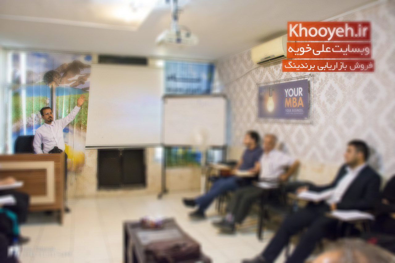 khooyeh marketing management sales (33)